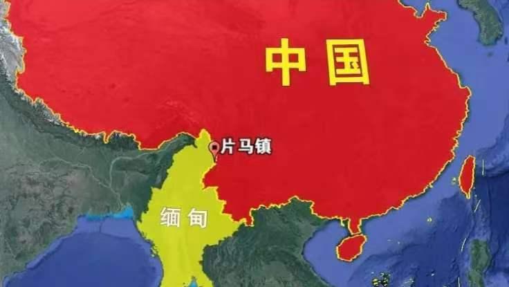 片马现在归中国管，英国占了50年却没真当自己地，当年到底咋谈回来的？

1961