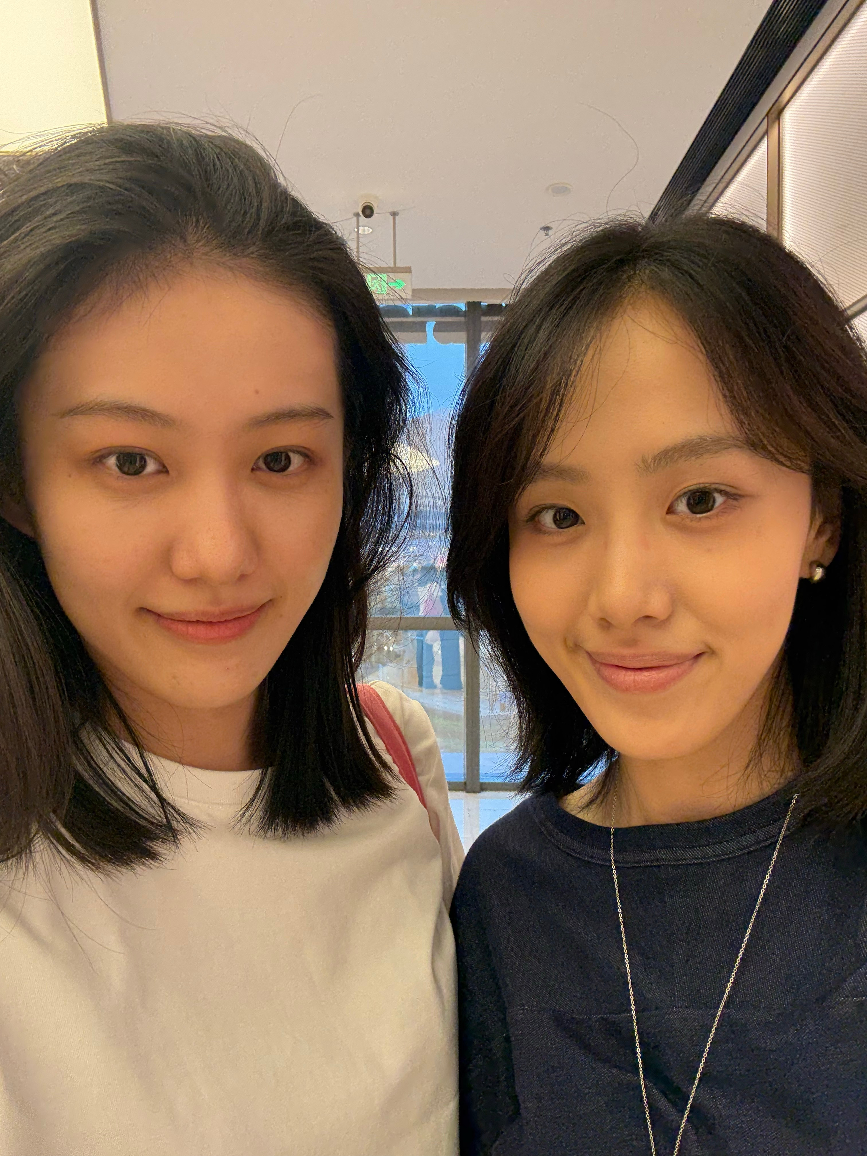 我的互联网孪生姐妹屏幕前的家人们觉得我说的有道理吗  ​​​