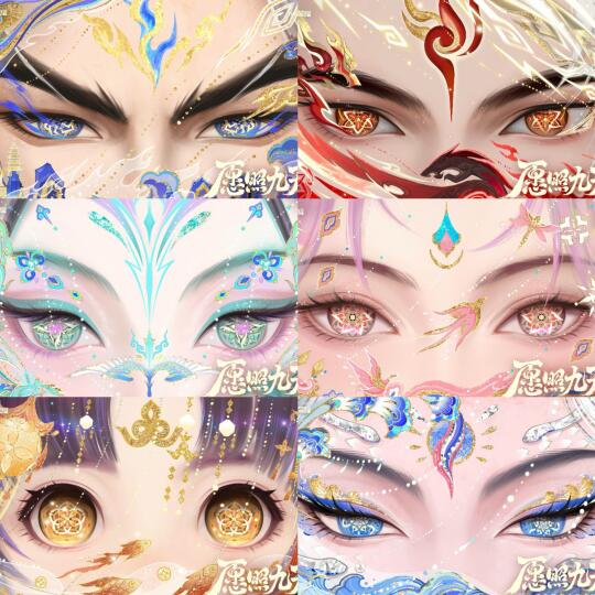 王者蛇年限定皮肤