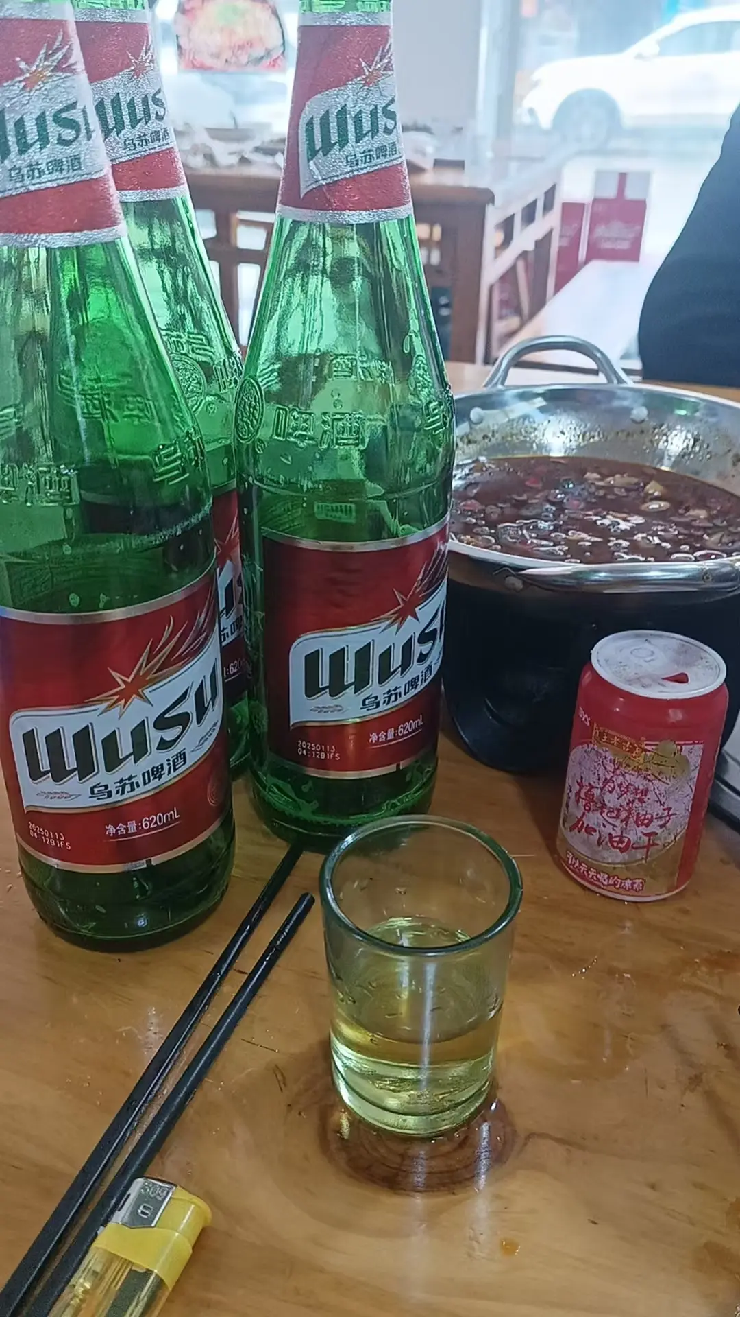 喝酒前：无爱一身轻 喝酒后：也许我命中注定情海中颠簸