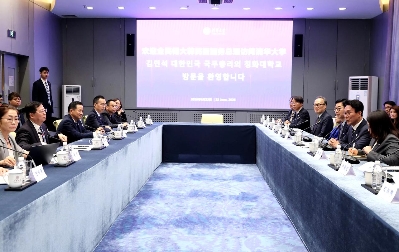 韩国总理到访清华大学