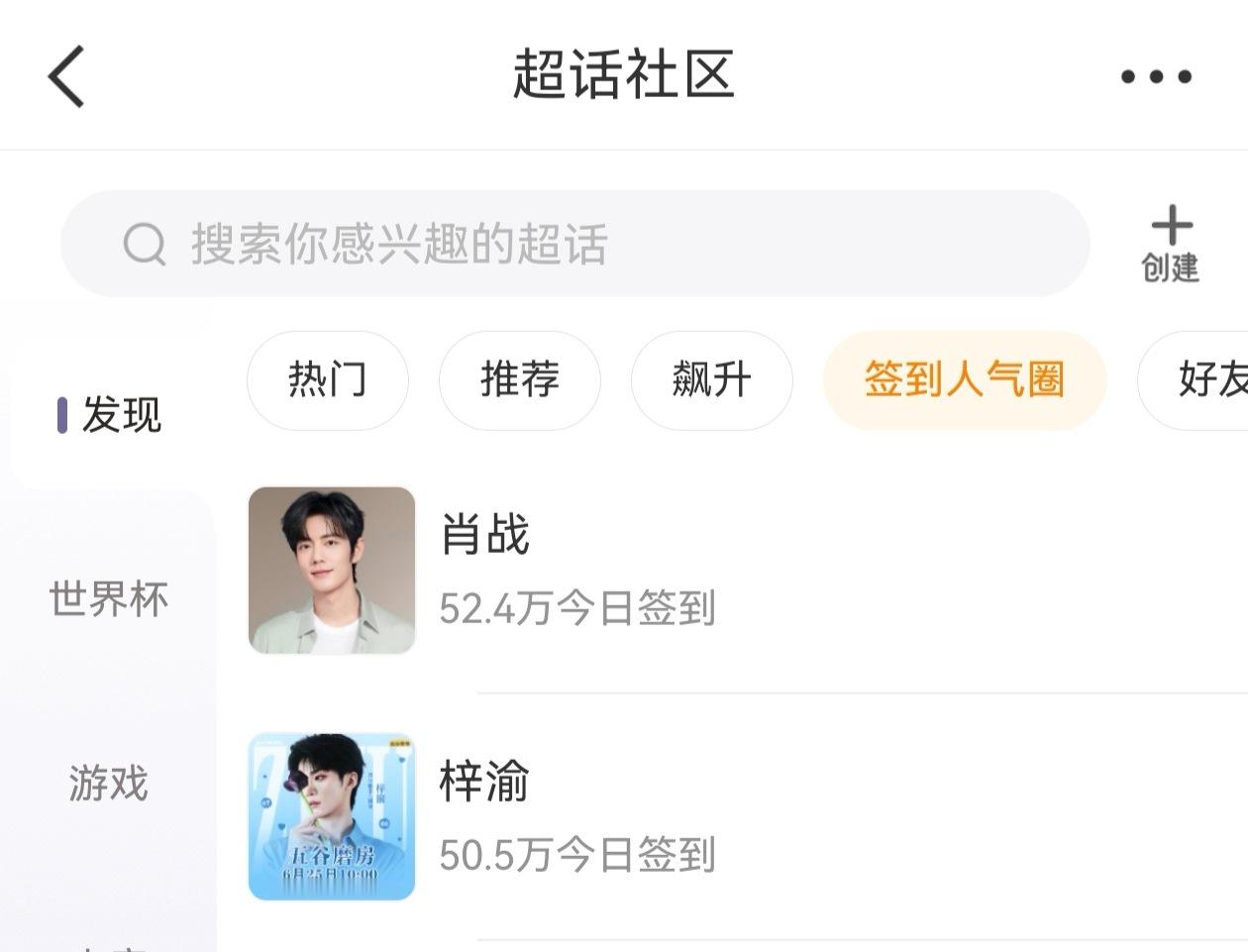 签到咬的很紧被追速度都动起来！差1.9万个耗首先书局氛围先搞起来，扩散、宣传必须