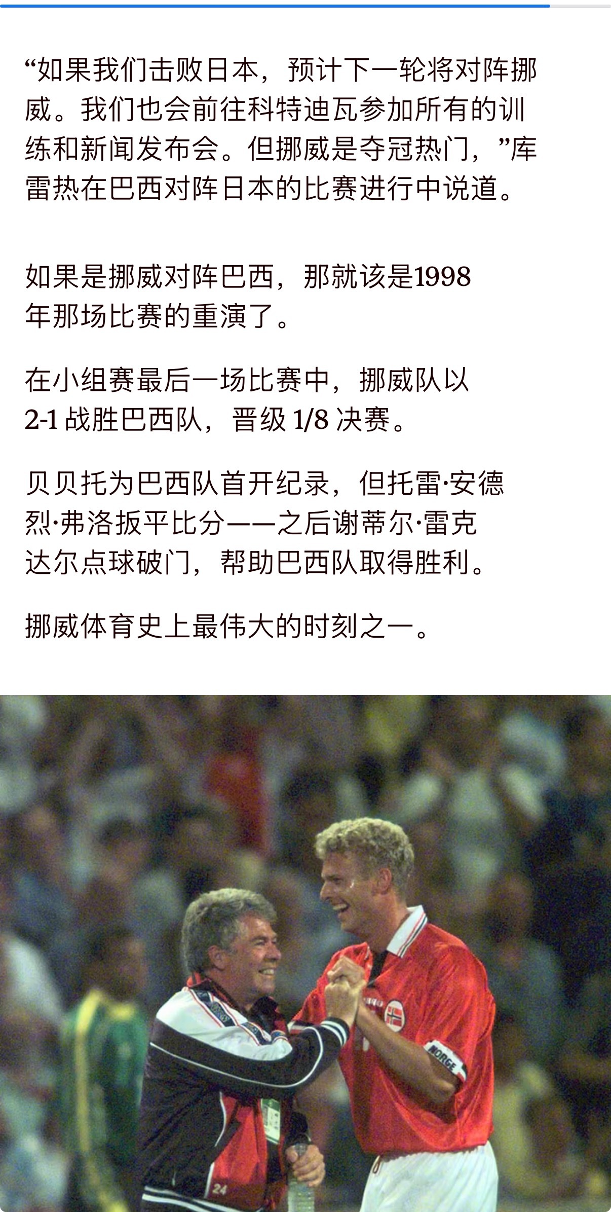 我们也想过了这关来见你们🙏🙏🙏 