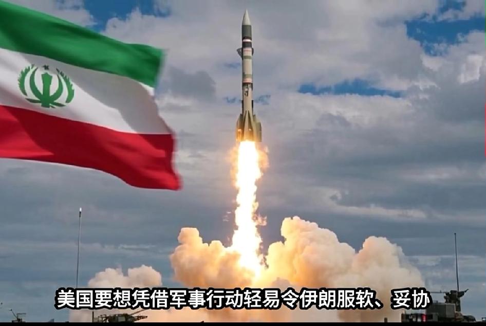 突发！美伊停火彻底作废，霍尔木兹海峡通航腰斩
7月10日最新现场消息，美伊此前签