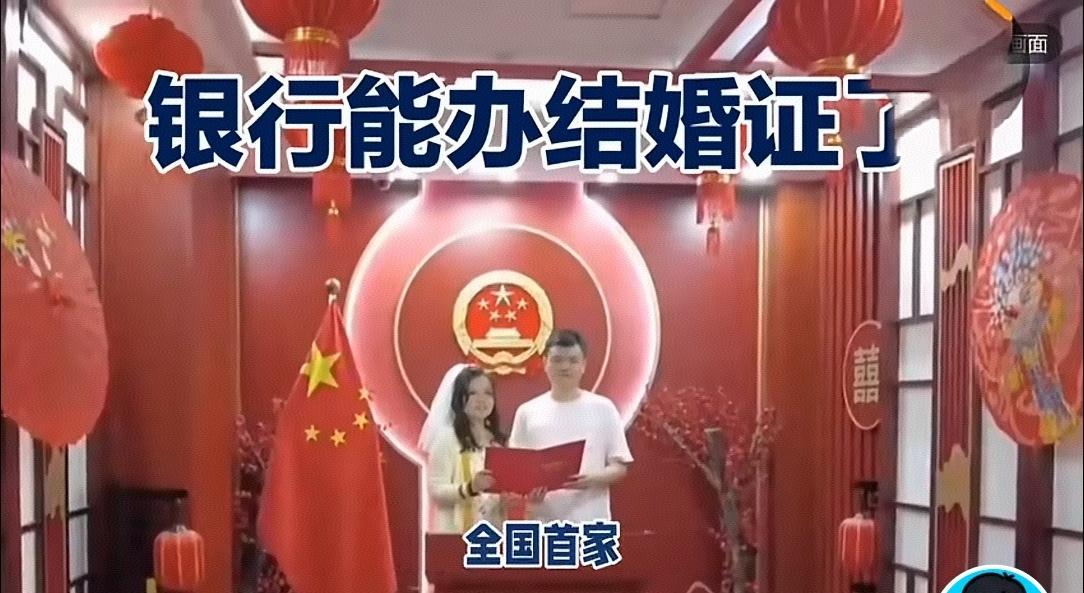 乍看之下，这不过是便民服务多设了个点。但细品之下，这背后藏着的社会心理变迁，才真