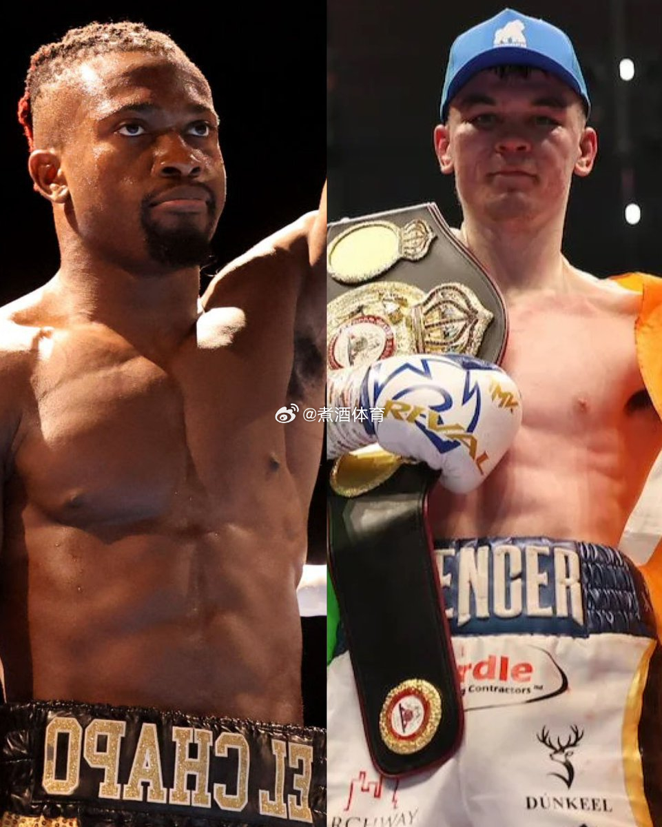 拳坛速递 在 贾尼别克·阿里姆哈努利（Janibek Alimkhanuly）被