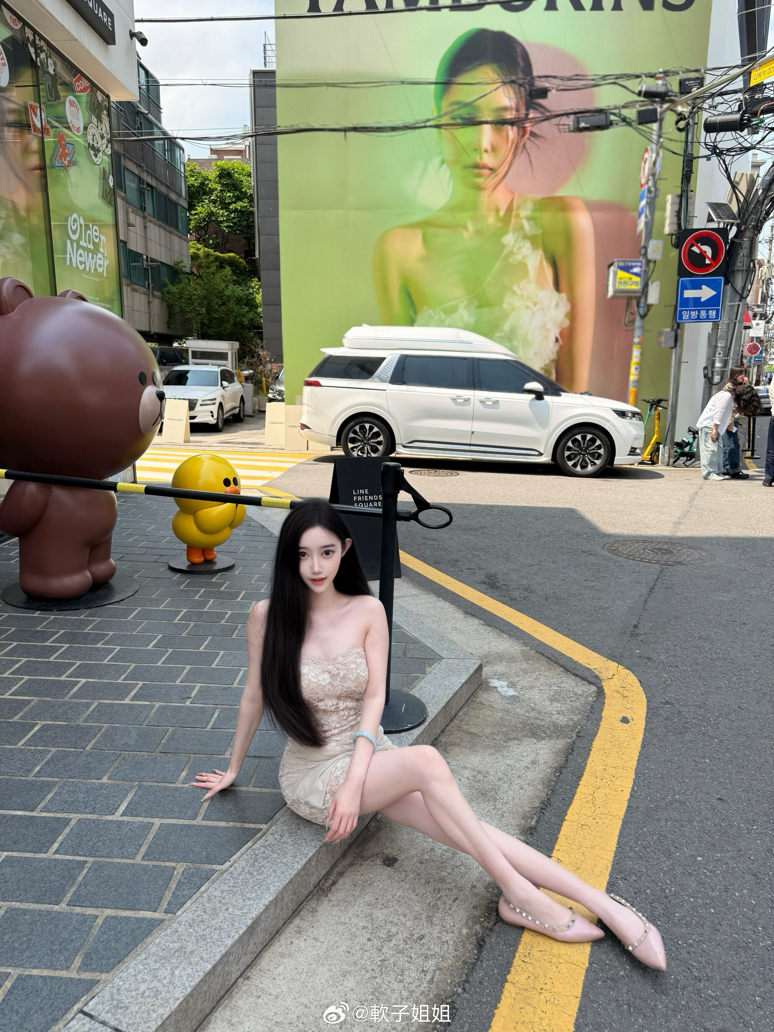 累累嘟  ​​​