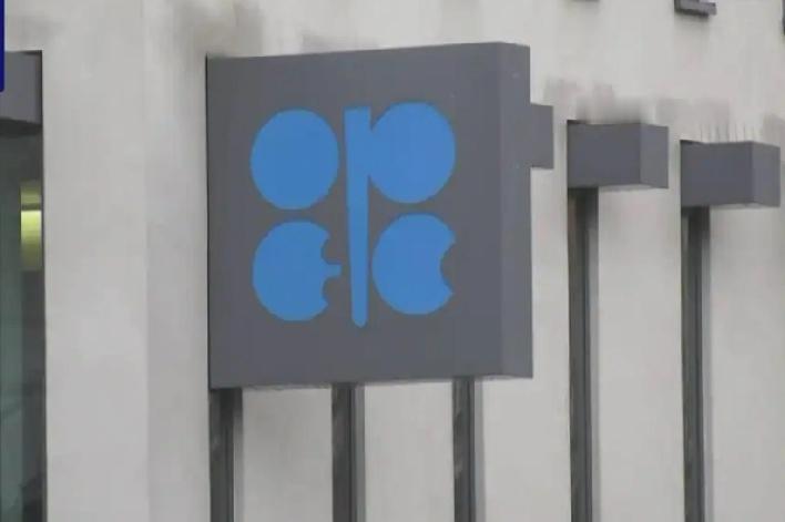 OPEC+主要产油国在阿联酋退出情况下决定增产
      外媒5月3日晚间报道