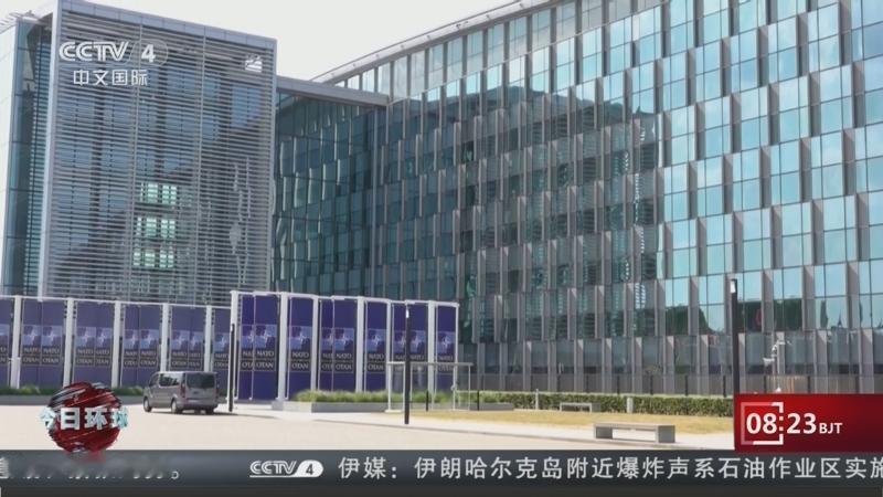 俄乌战争何时是个头啊！乌克兰又将获得大额援助
北约拟700亿欧元援乌计划，各方博