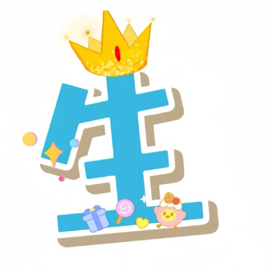 “朋ᩚ友ᩚ圈ᩚ🥁⁾⁾祝自己生日快乐文案”（附九宫格）”01˗ˋˏ🎂ˎˊ˗+ 