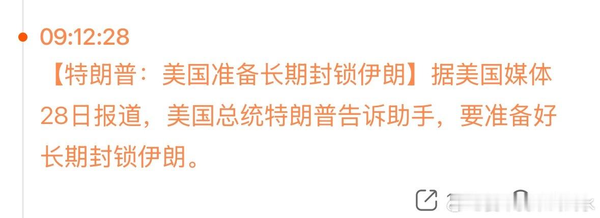 这个时间，你为什么不睡觉，反而在乱叫，你这样会让A股吓一跳，导致我们很暴躁，你知