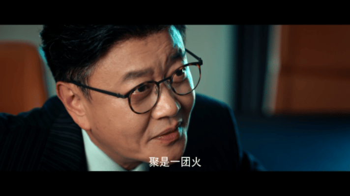 电视剧多喜一家人鹅厂2026大剧片单傅东育执导现实家庭力作，梁冠华、蒋欣、李光洁