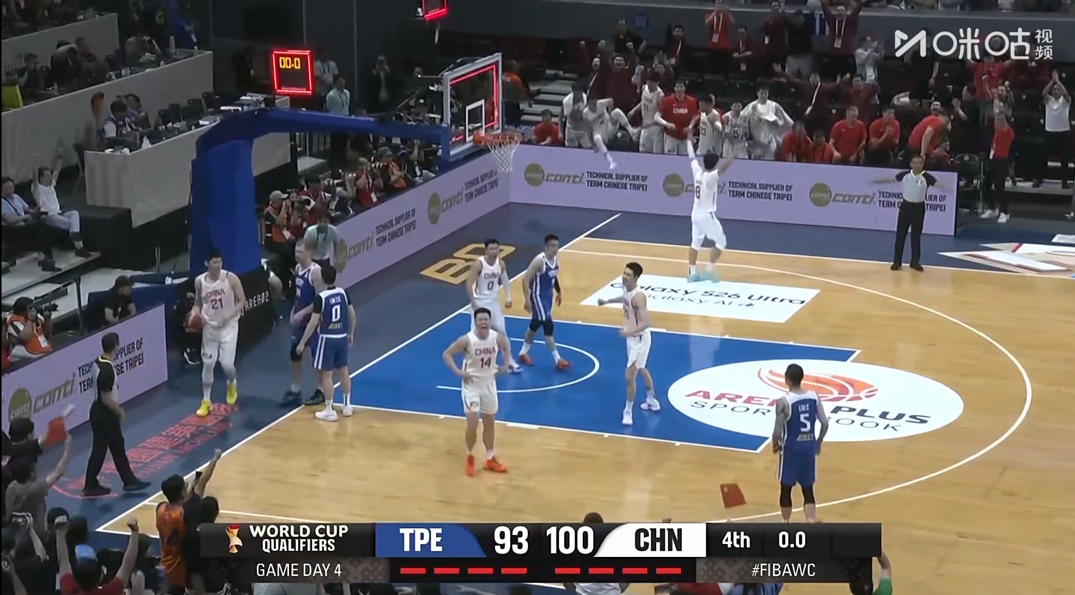 中国男篮在马尼拉逆转战胜省队中国男篮vs中国台北男篮