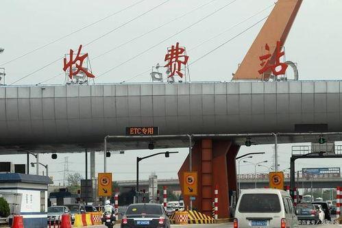 今年好多高速在收费期满后都停止收费啦，感觉出行成本都能降低不少。11月2日起，湖