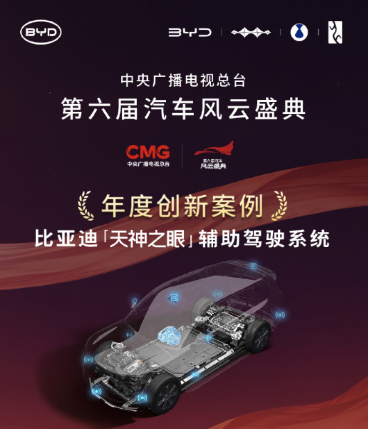 看比亚迪开启了春季大规模招聘，深汕两大园区计划招聘超2200名产业工人，西安工厂