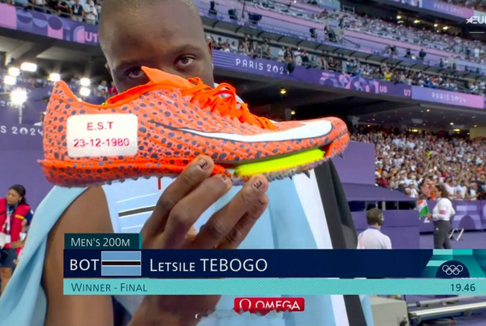 2024巴黎奥运会新科男子200米冠军博茨瓦纳的 Letsile Tebogo 