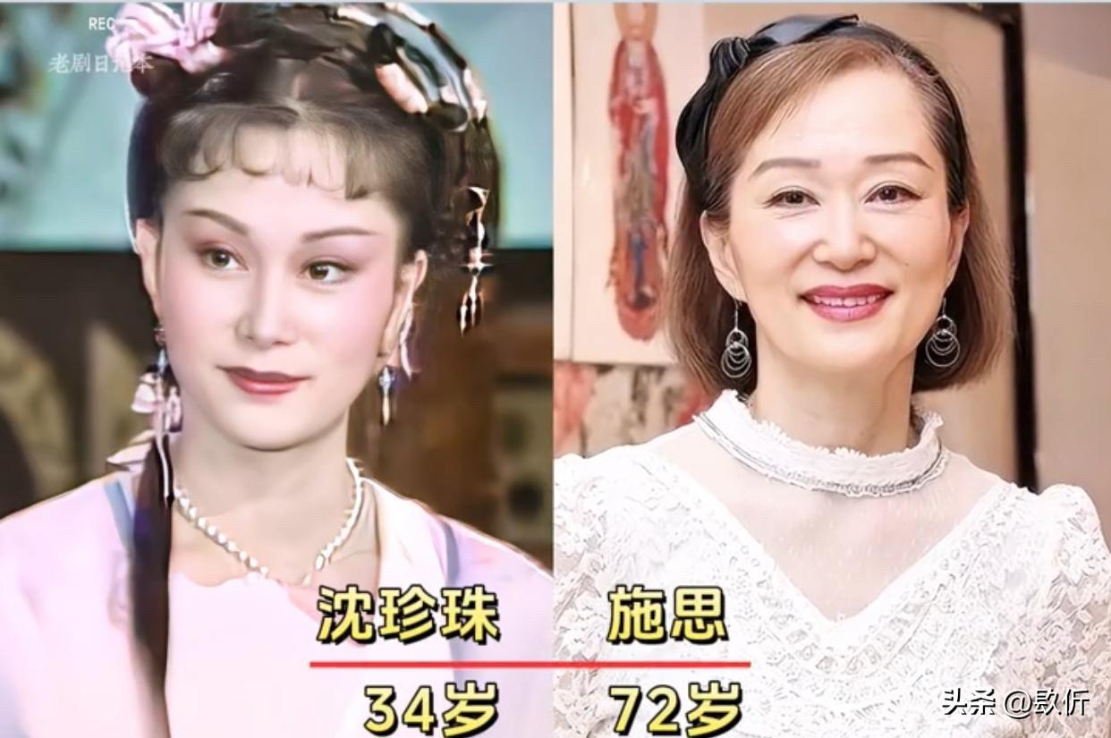 《珍珠传奇》里面的主题曲“天姿蒙珍宠，明眸转珠辉”，大家还记吗？

当年的《珍珠