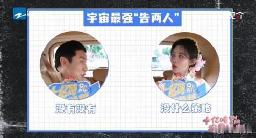 徐志胜来跑男专门健身 跑男新看点来袭，徐志胜专程提前健身做准备，认真备战综艺录制