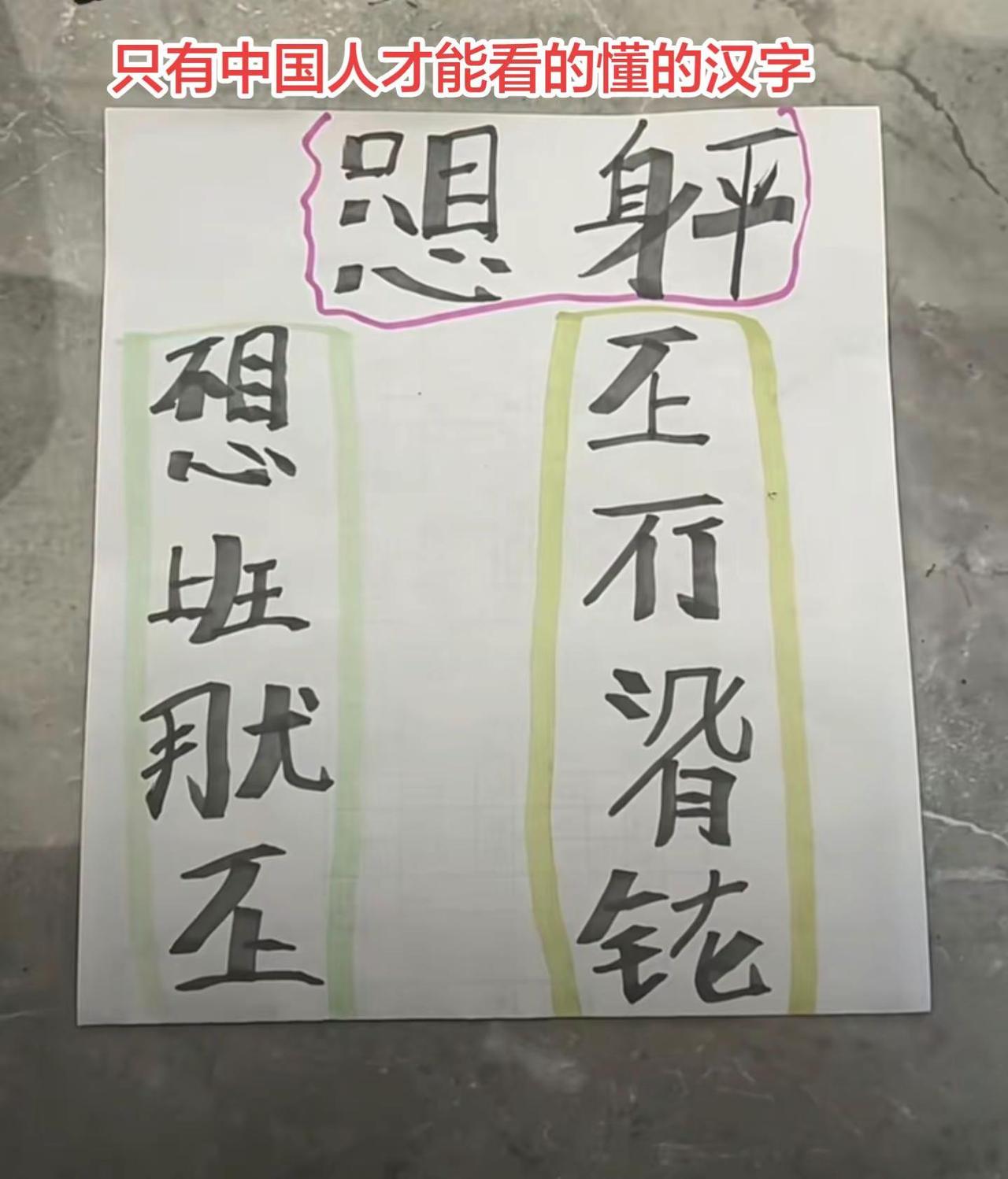 创作者扶持计划作者