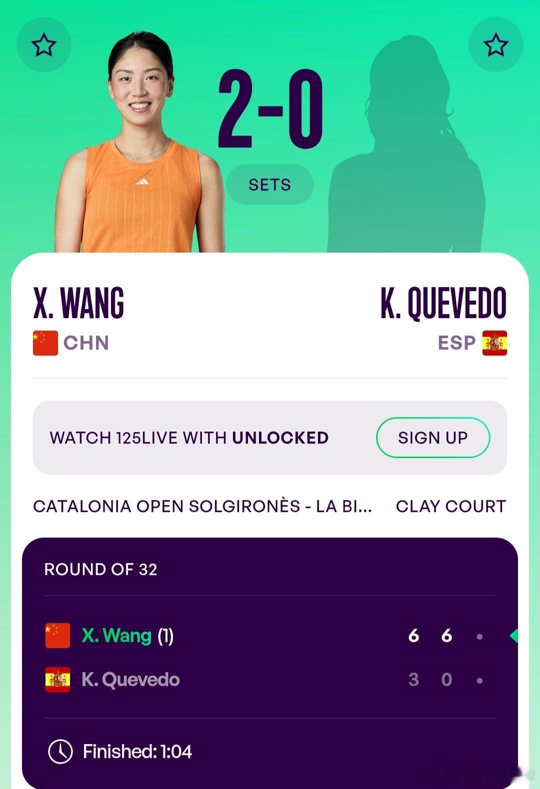 WTA125登波尔达站🇪🇸女单第1轮头号种子王欣瑜🇨🇳6-3/6-0战胜