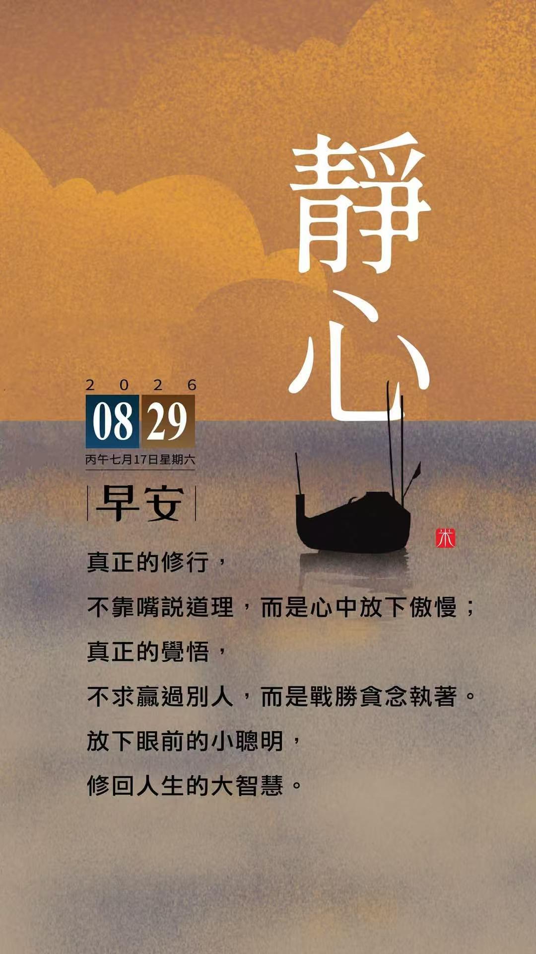 100万房贷月供可减少635元 月供少635，利息却多20万。我理解就是如今人们