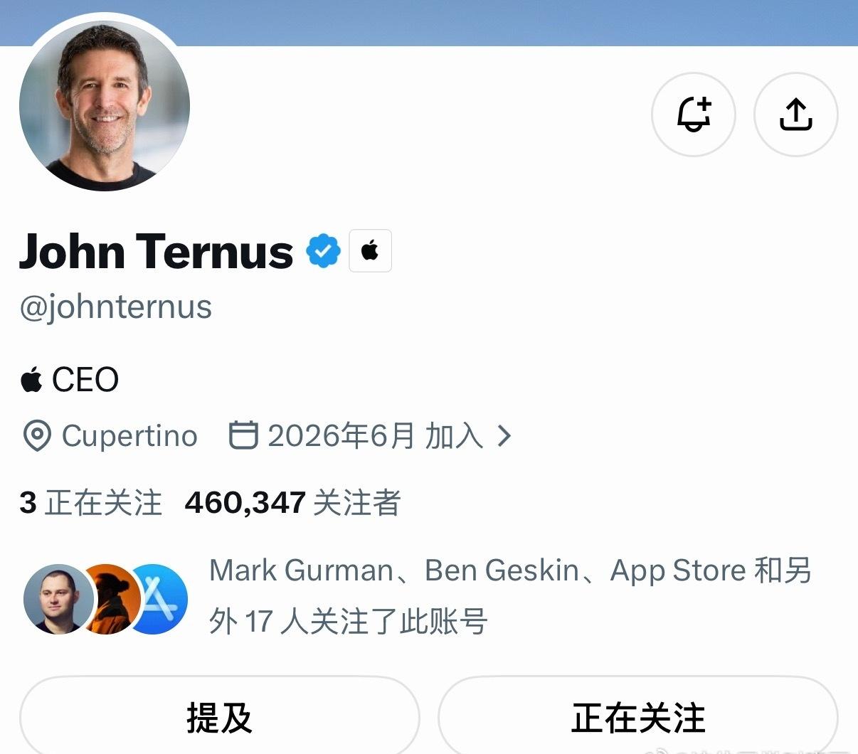 苹果CEO特努斯入驻微博目前微博粉丝1万4，隔壁X粉丝40万了。[看]估计不少人