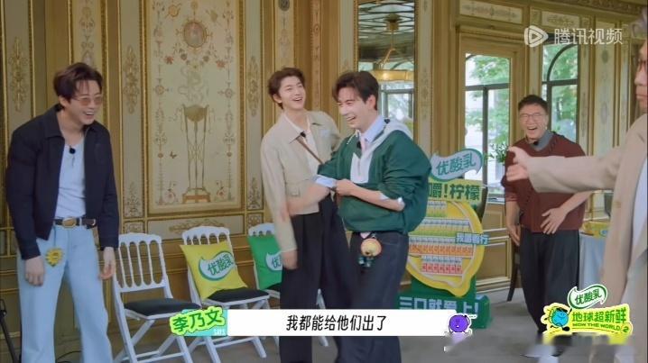 刘宇宁这答案绝了，发型、人中、打码，李乃文听完直接石化。人中这块刘宇宁是真有研究