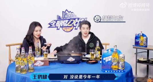王鹤棣NBA名人赛目标是拿下20分  看王鹤棣在NBA名人赛中挑战自我，目标20