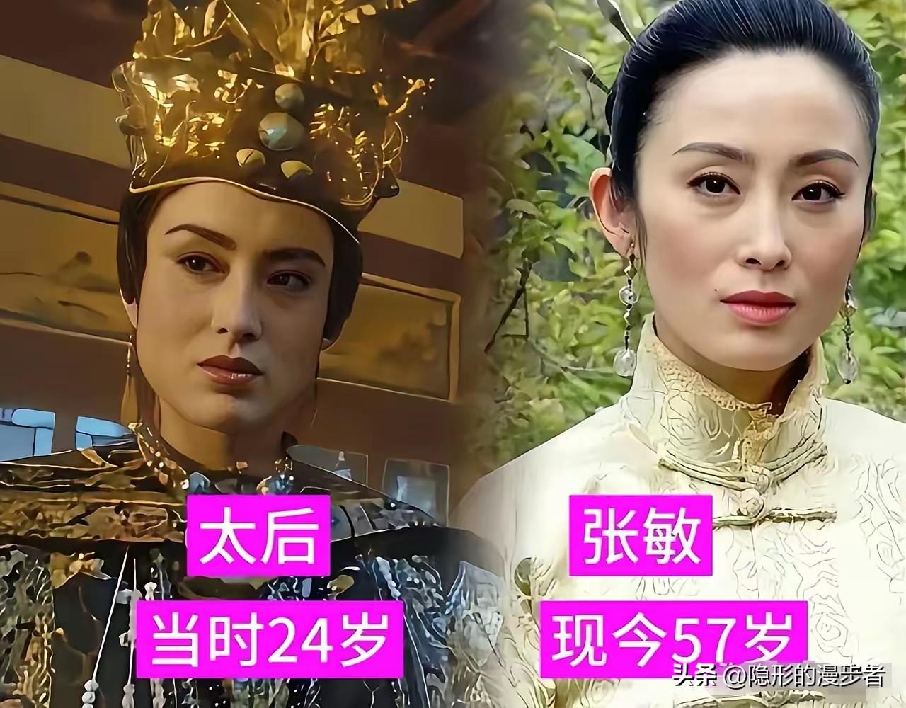 鹿鼎记演员今昔对比，徐锦江反差最惊艳。
98版《鹿鼎记》是无数人的童年经典，如今