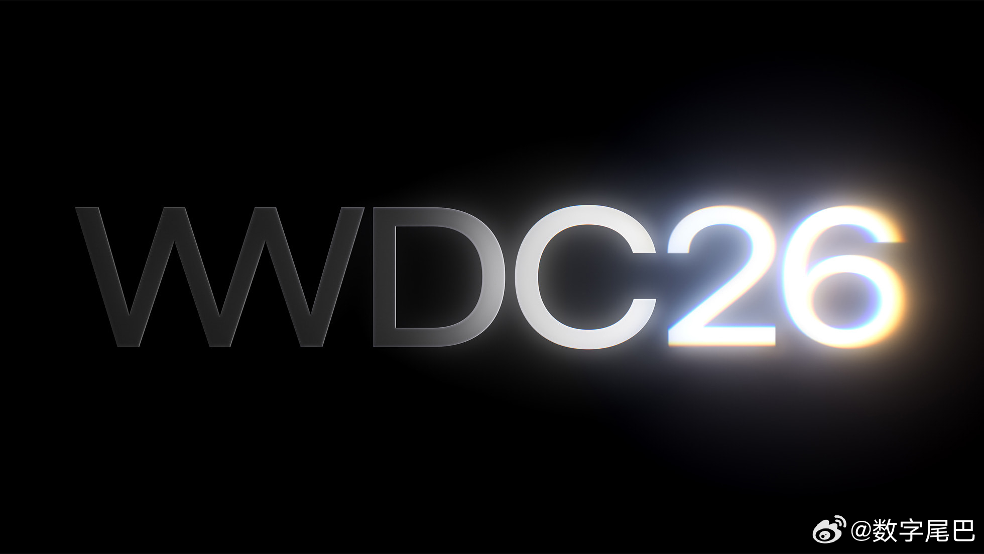 苹果下一场发布会即将到来。。。WWDC 定档 6 月 9 号，发布全新的 iOS