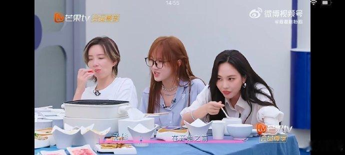 孟佳孟佳请苍天辩忠奸乘风师姐火锅局 短短几秒结束战局，孟佳游戏体验感直接拉低 