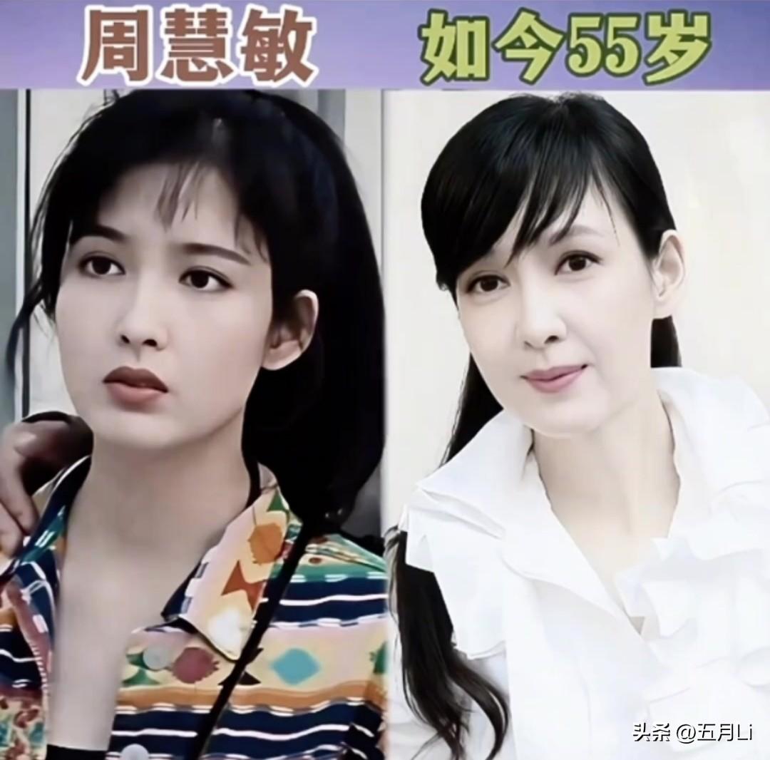 曾经火过半边天的十六位女明星今昔对比，都认识？