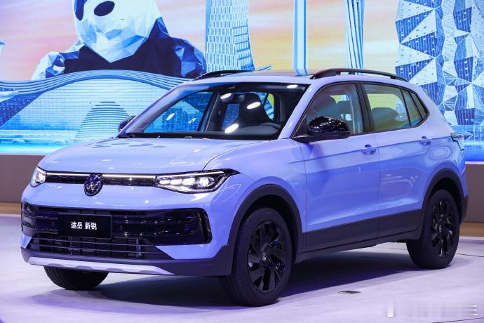 #途岳新锐售价7.99万起# 这价格给我看愣了紧凑型SUV，这个尺寸还有比途岳新