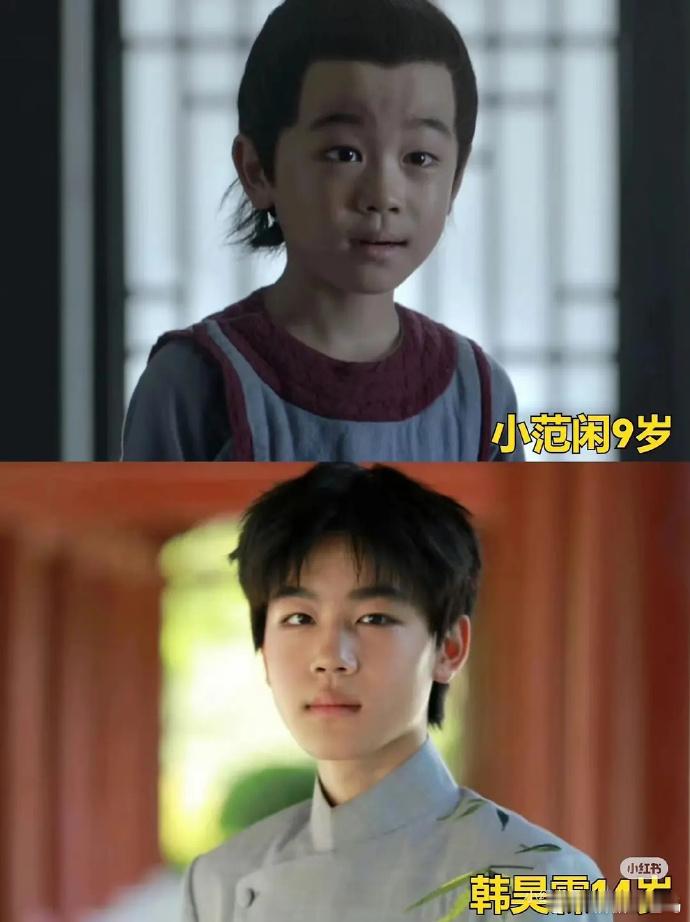 童星成长记，韩昊霖昔日萌态惹人爱，时光流转，男童星‘长残’话题再引热议，童年与青