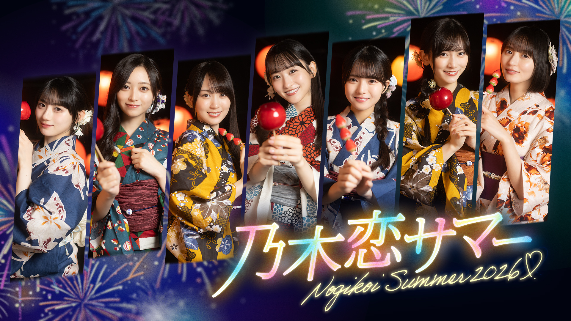 远藤樱  /／乃木恋盛夏主视觉海报公开！☀️✨\＼夏天的恋爱，总是在一瞬间闪闪发