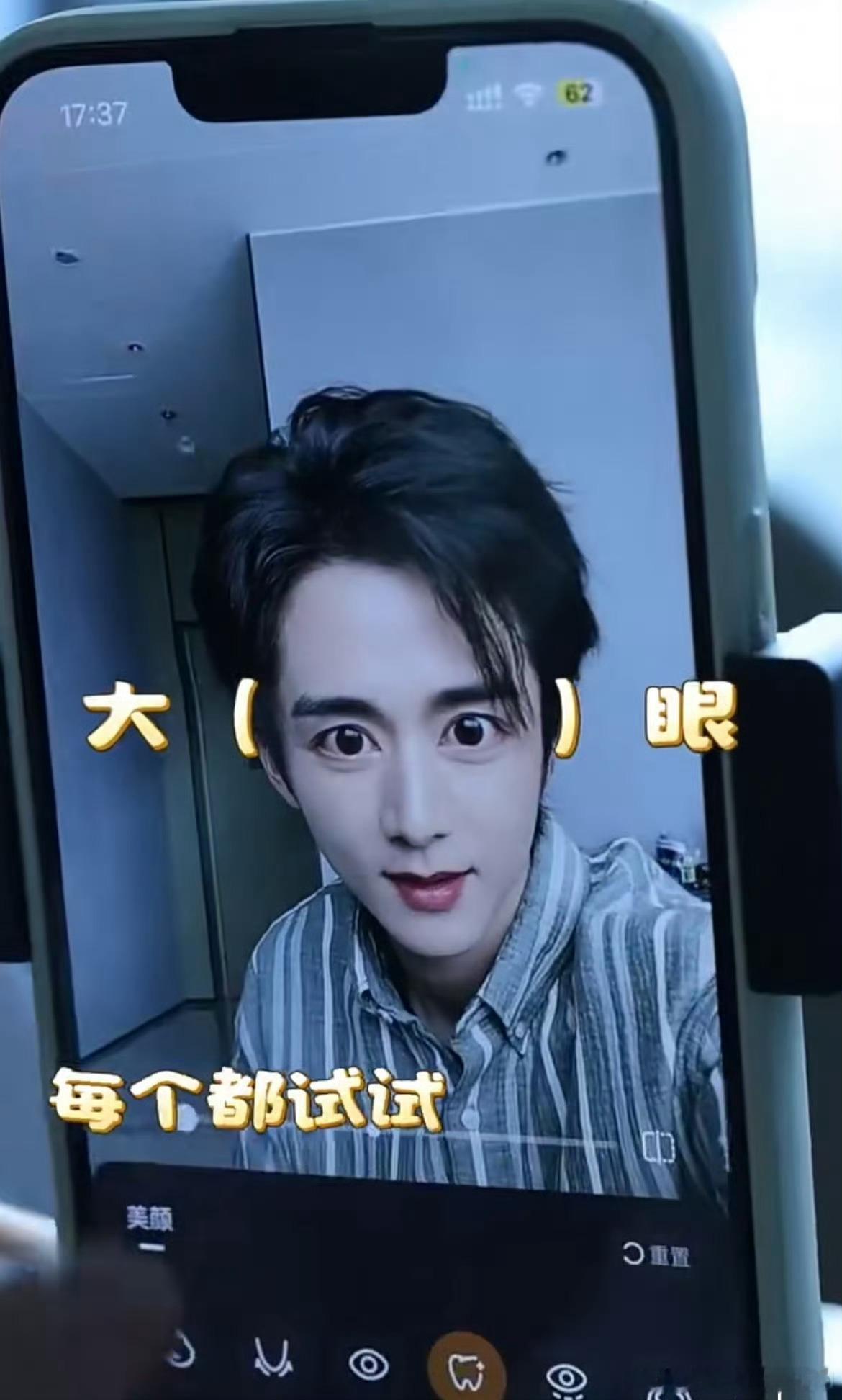 给杨幂干成外星人了再说一遍别给明星开美颜特效