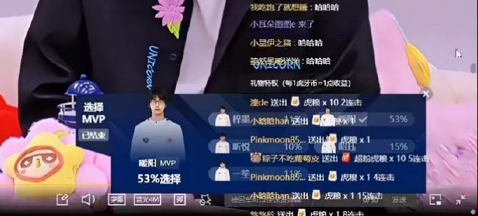 我宝贝给自己投了一票 