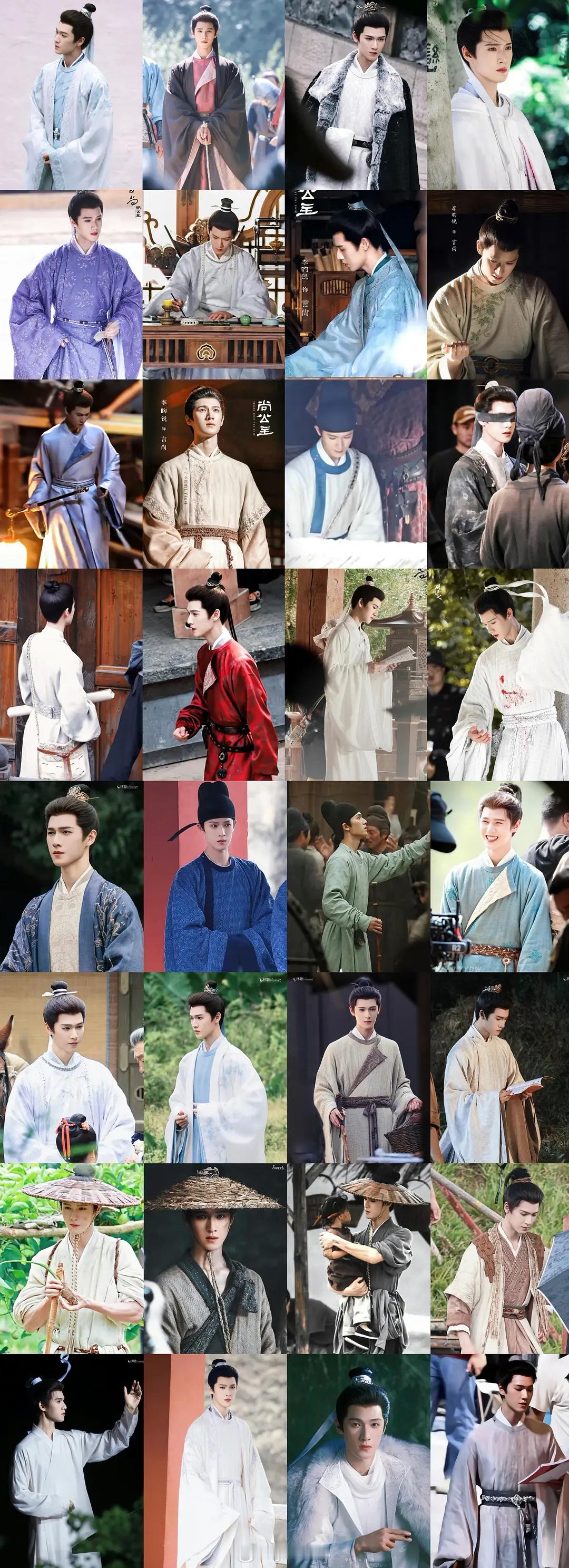 李昀锐尚公主造型好多 