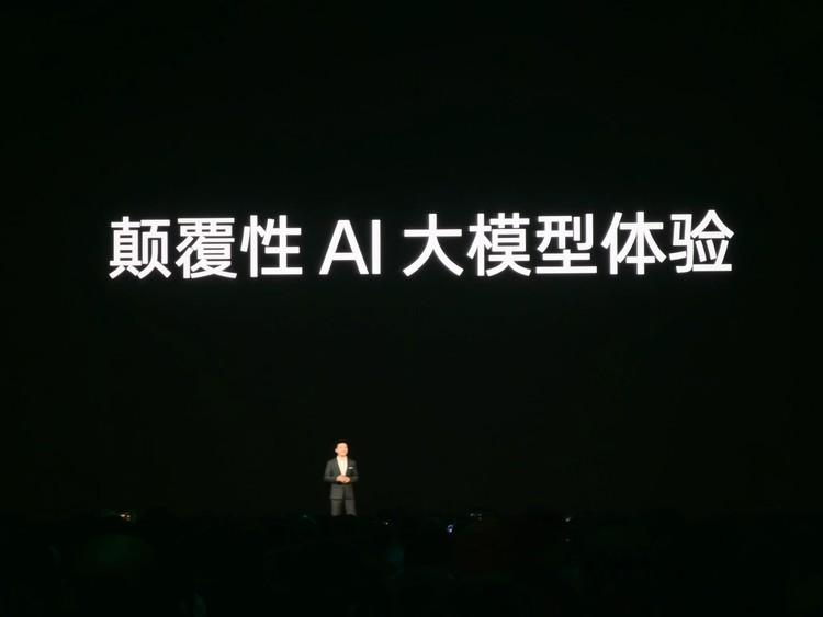 现在我是信了，AI能够替代很多人的工作了！就博主C科技 分享的图片来看，利用AI