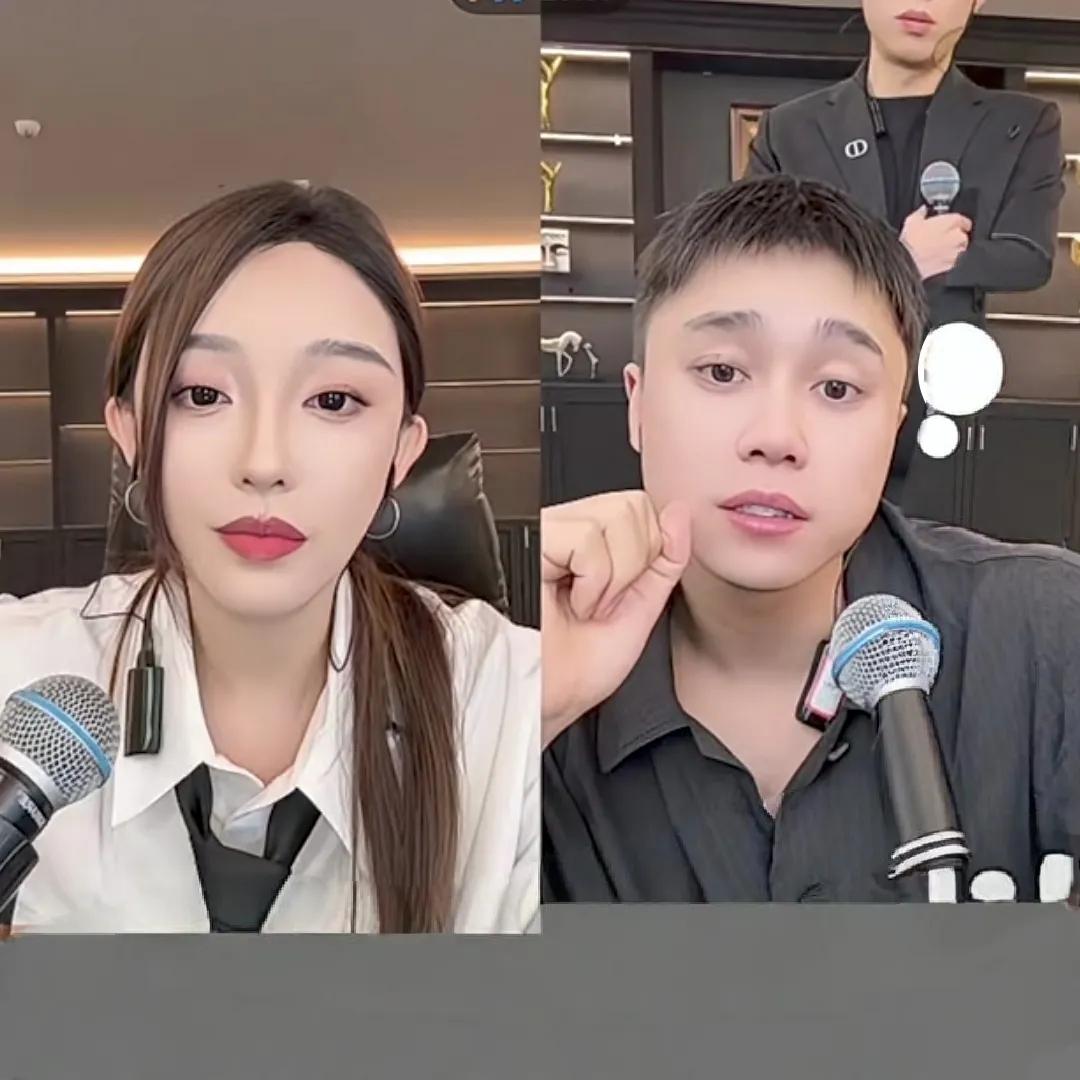 某直播平台无底线“约架”，男女主播打PK谁输了剃光头，并且出视频指定时间“约架”