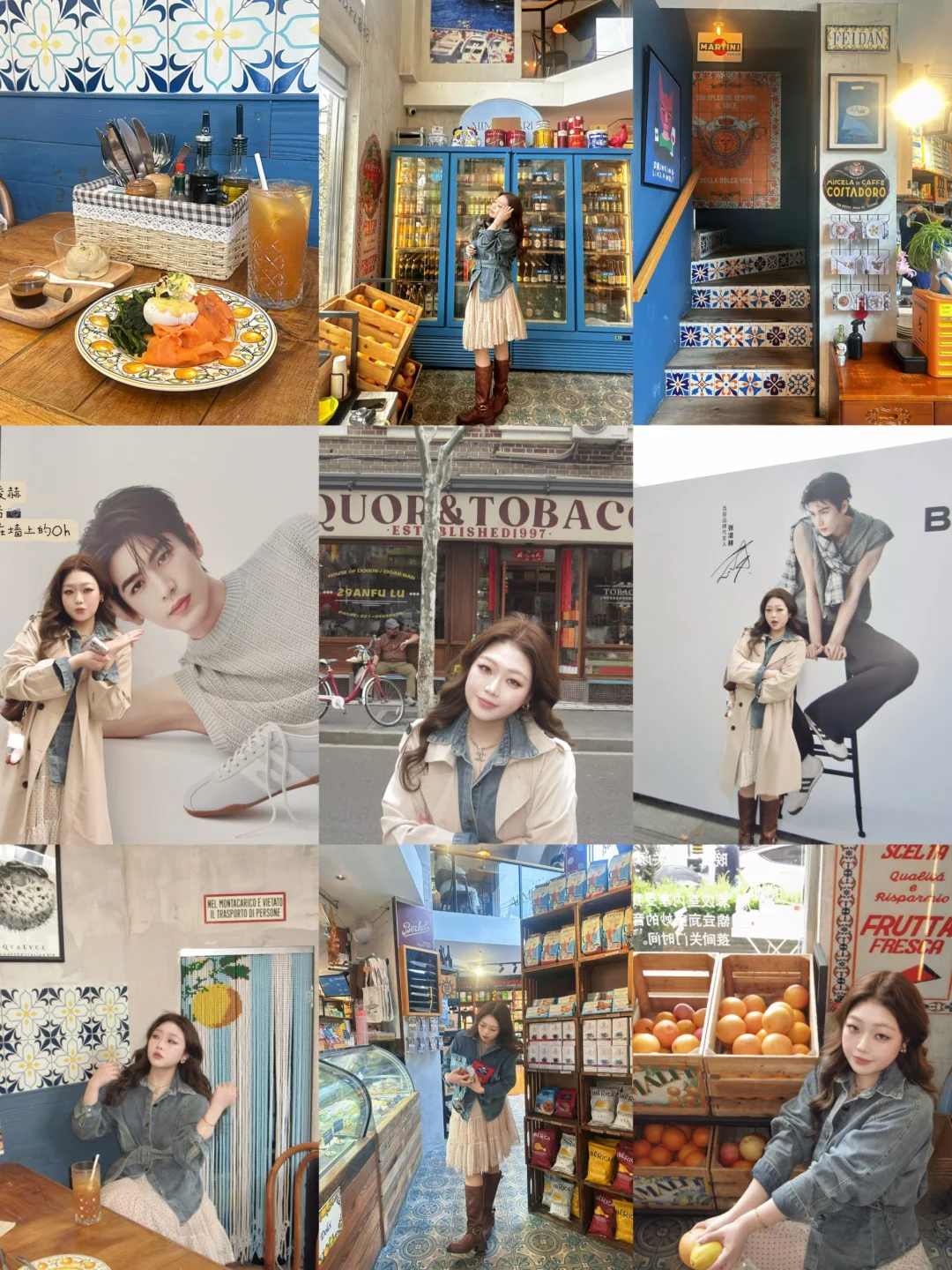 不说是安福路！真以为在南法街边小店🍋