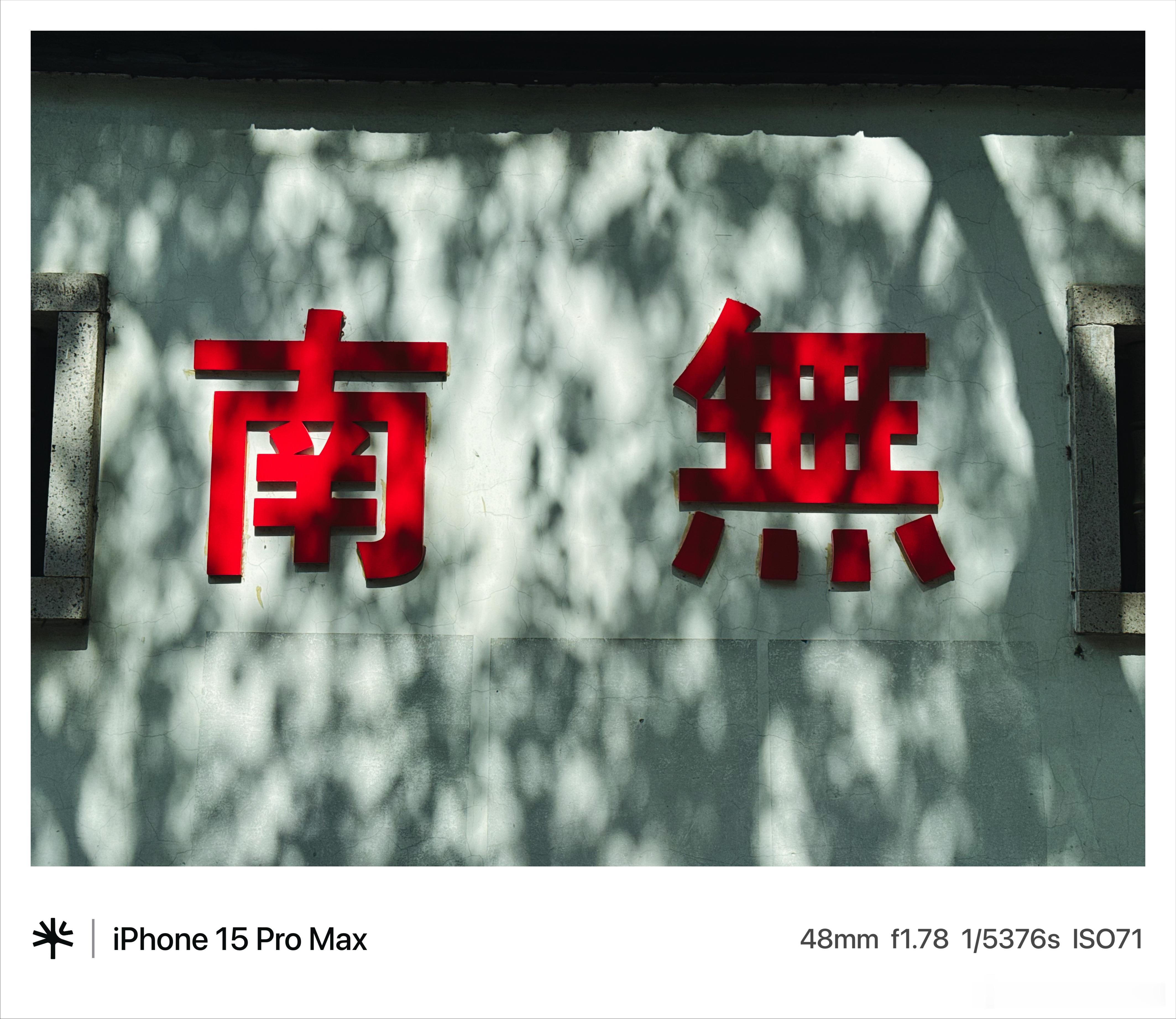 转评：每个校友出点问题，学校都要撇清一下吗？武大这是要把火往自己身上引啊？ 