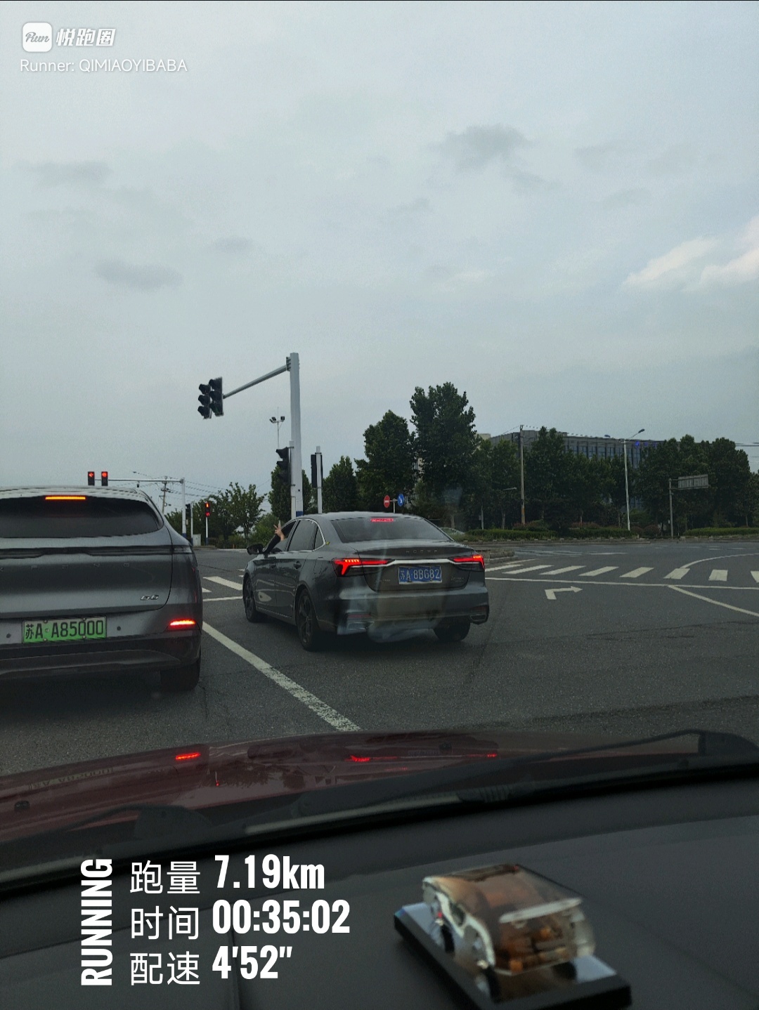 同学们早ﾉ☀陌生的人，给生活比个耶