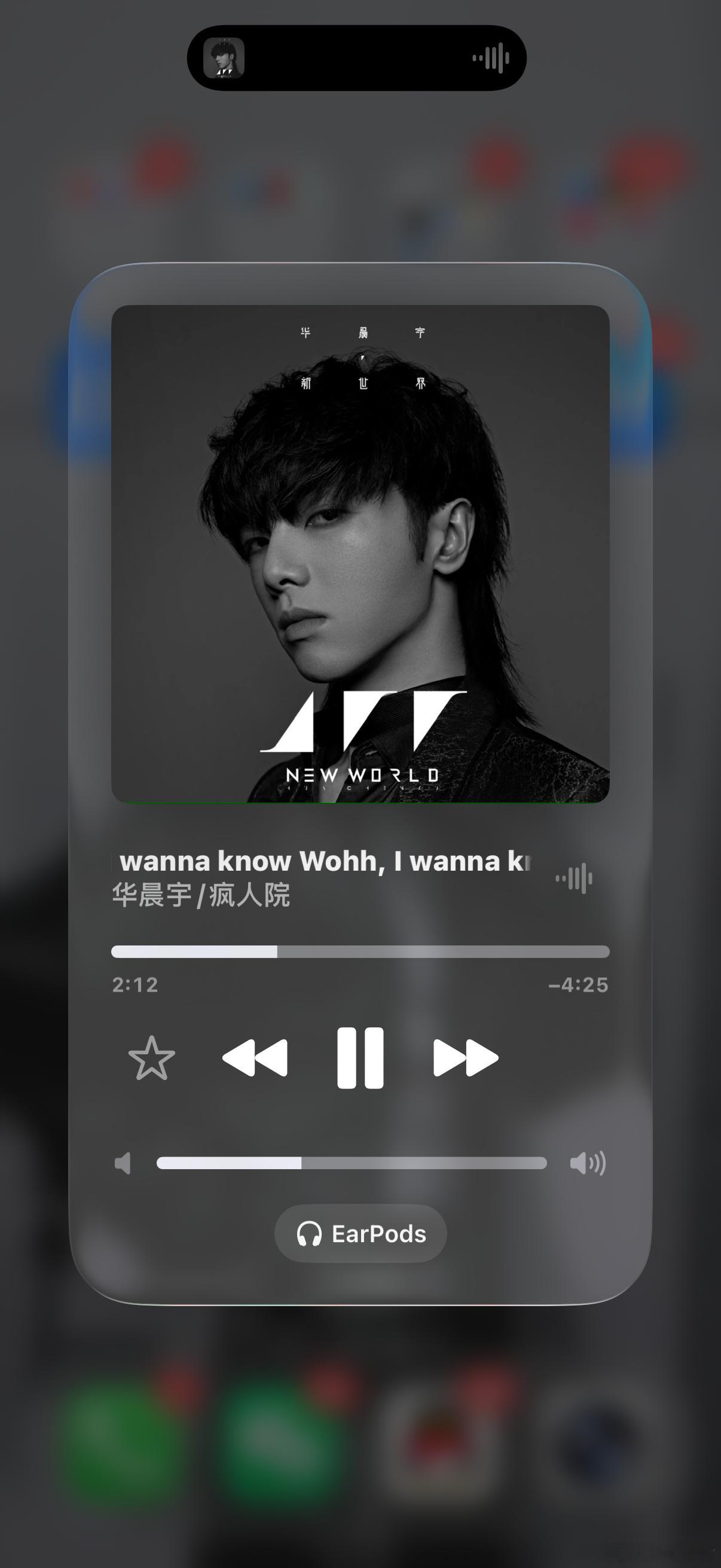 好好听啊。 
