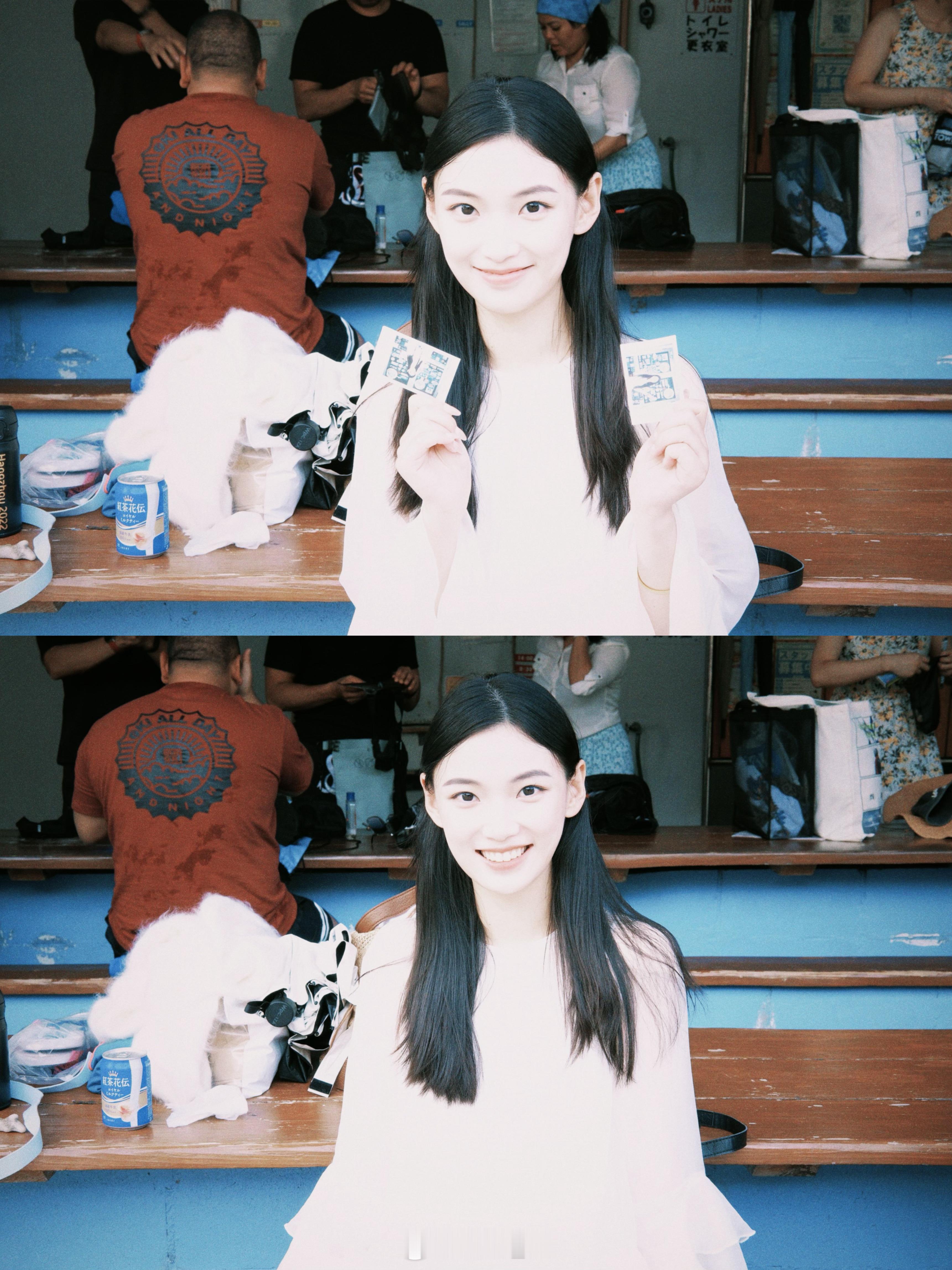 🏖️🌳  ​​​