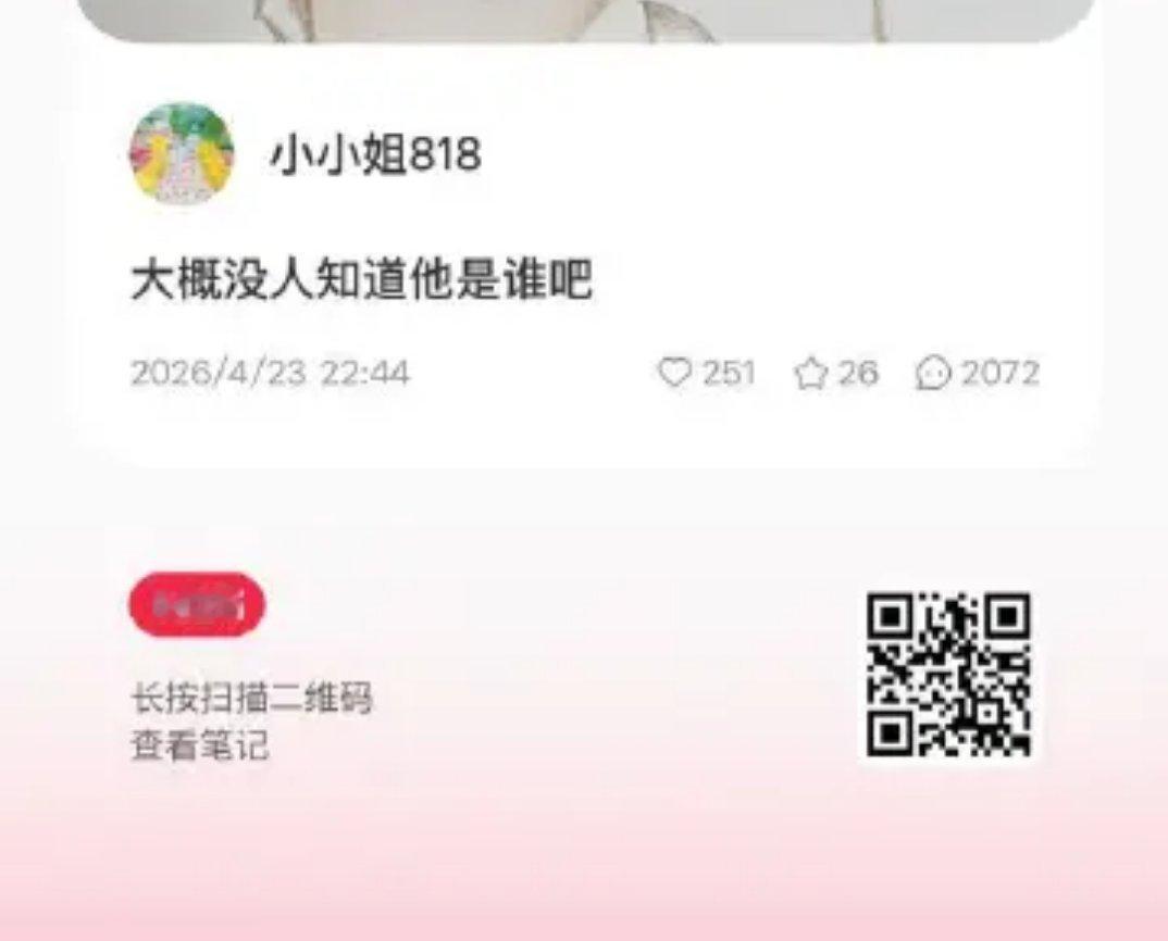 ie们来薯切土豆丝，剥虾