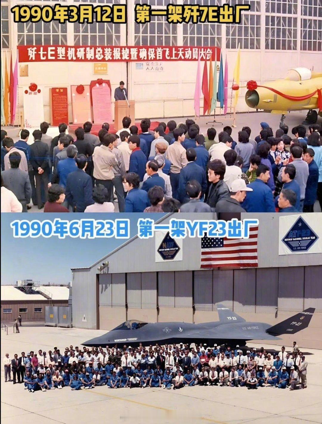 老中不语，只是一味地前行