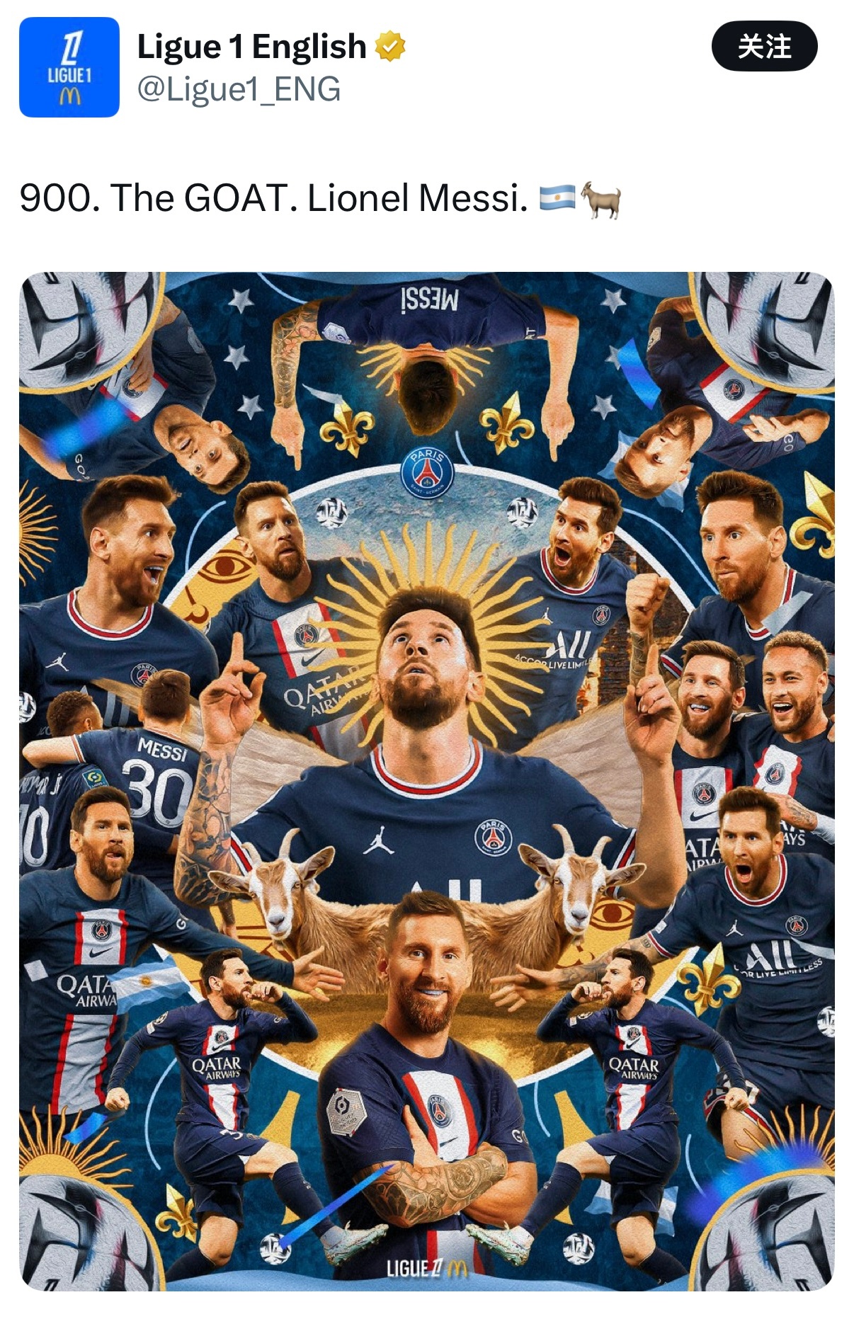 法甲官推也来祝贺梅西900球里程碑⚽文案：900。史上最佳球员。莱昂内尔·梅西。