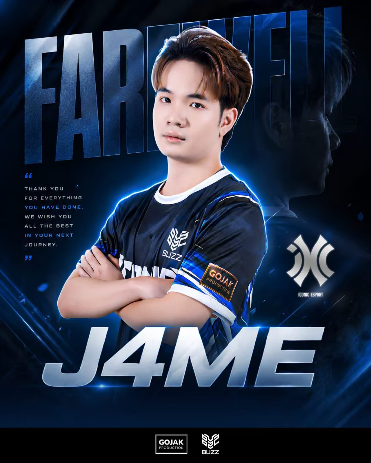 Iconic E-Sport战队社媒官宣：J4ME离队