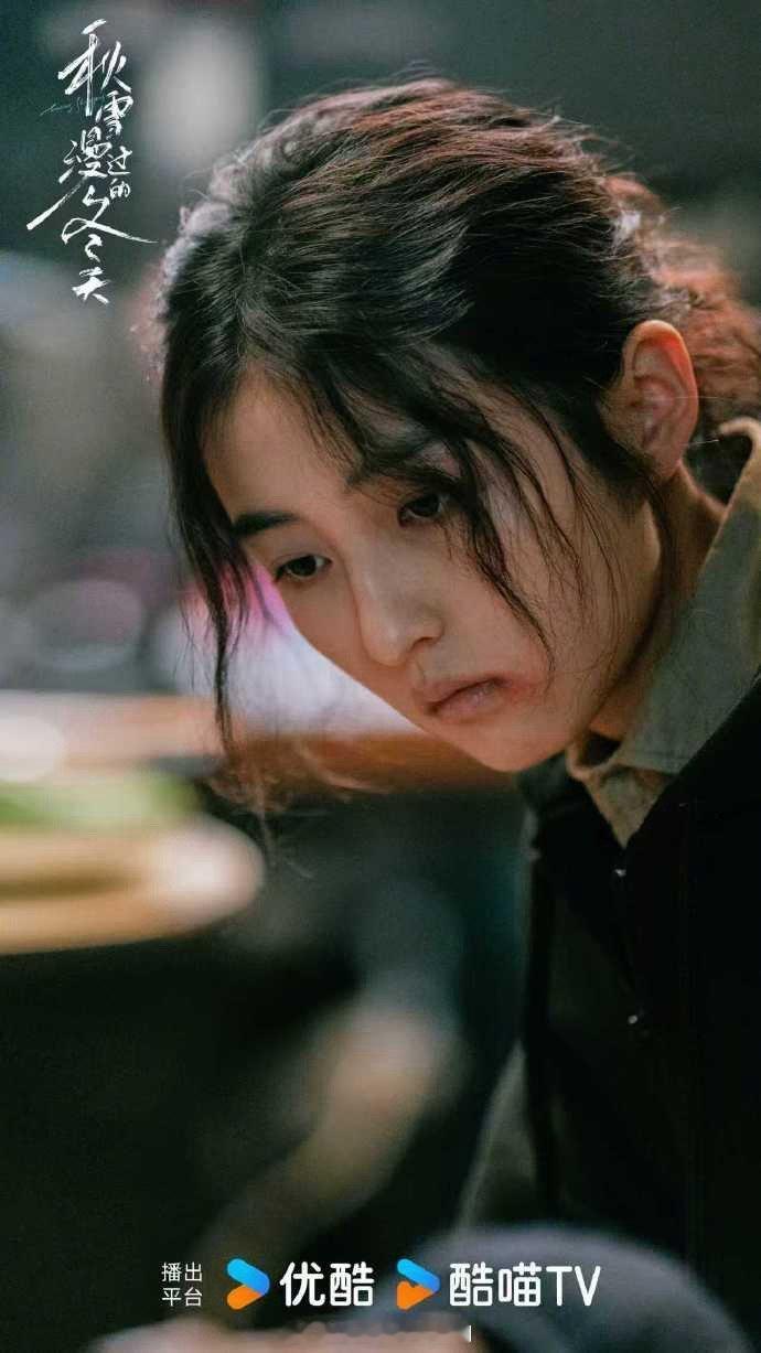 张子枫周遇安解冻进度条刷新了 张子枫把职场边缘人的透明感演得太真实了！不是夸张的